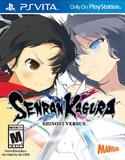 Senran Kagura: Shinovi Versus (PlayStation Vita)